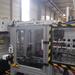 Second Hand EX-CELL-O XK3251 Cold Rolling Machine | Asset-Trade