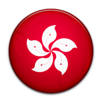 Used Machines from Hong Kong for Sale | Asset-Trade Buy Second Hand Machiney from Hong Kong cheap | Asset-Trade