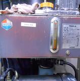 Used ENSHU VMC 430 Vertical Milling machine for Sale cheap 14 | Asset-Trade