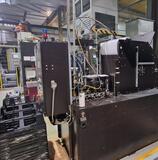 3x Second Hand TOYODA FH 500j Horizontal Machine Center for Sale Cheap
