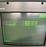 Preiswerte Deckel Maho DMU 50 T Universal-Fräsmaschine schnell kaufen