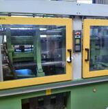 Used Arburg 470/520C 1600-625 Injection moulder for Sale 1 | Asset-Trade