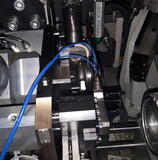 Second hand BÖHMER Acoustic Turbo-Control Balancing Machine | Asset-Trade