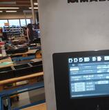 Second Hand AMADA HFE M2 1303 L Hydraulic Press Brake with low hours for sale