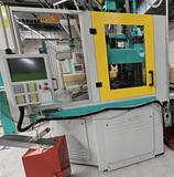 Preiswerte Arburg Allrounder 1500 T 2000-400 Spritzgießmaschine kaufen | Asset-Trade