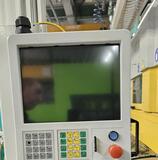 Preiswerte Arburg Allrounder 1500 T 2000-400 Spritzgießmaschine kaufen | Asset-Trade