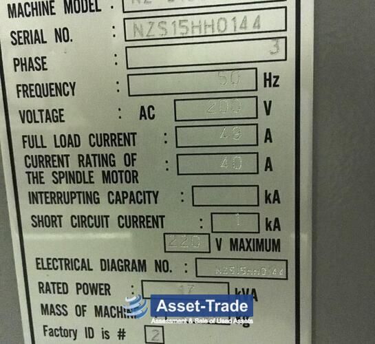 MORI SEIKI - Продажа токарных станков NZ-S1500 / 500 | Asset-Trade