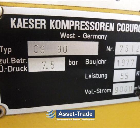 Купить подержанный винтовой компрессор KAESER - CS90