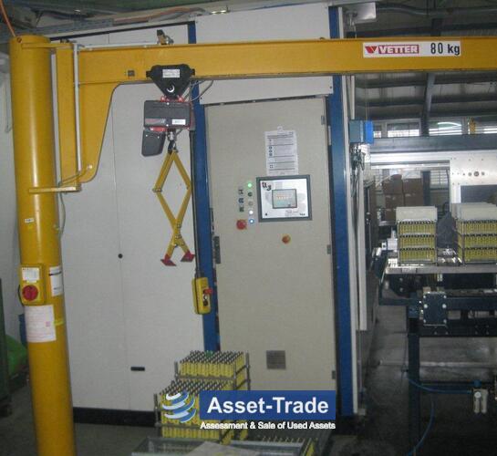 Used ILSA IP100VS cleaning plant for Sale | Asset-Trade