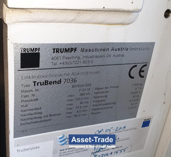 Недорого Trumpf TruBend 7036 Гибочный станок с ЧПУ по выгодным ценам | Asset-Trade