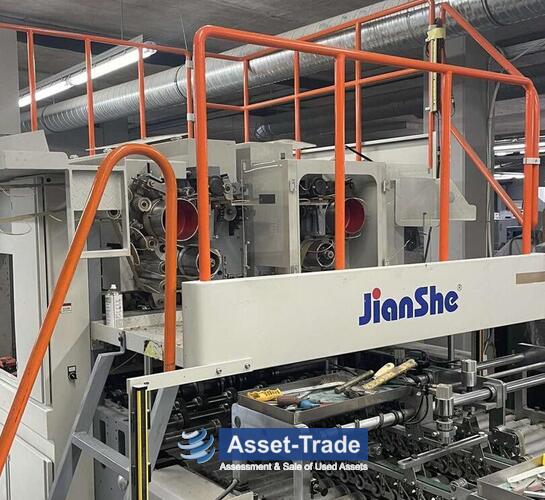 Подержанная машина для производства бумажных пакетов JianShe на продажу | Asset-Trade