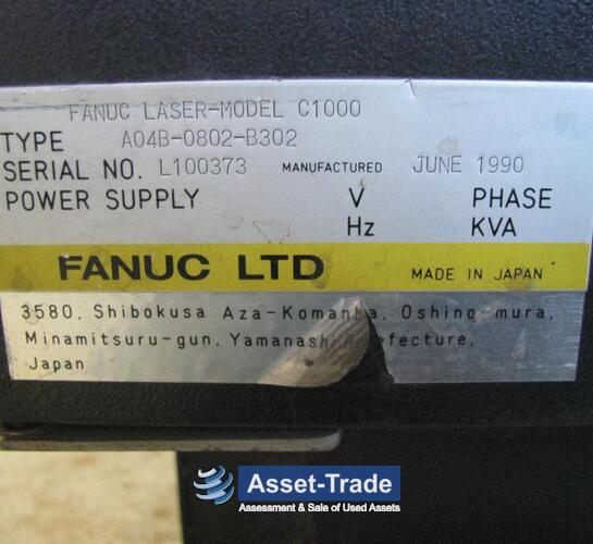 AMADA LCE 645 - Typenschild Baujahr 1991, Maschinendaten und CE-Kennzeichnung