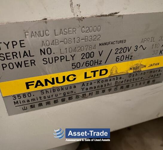 सस्ता LVD सिरियस प्लस 3015 2.5kw लेजर कटिंग मशीन खरीदें | Asset-Trade