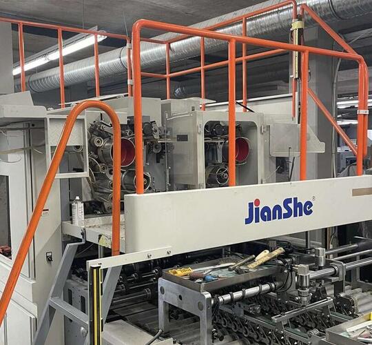 Купить Дешевую машину для изготовления бумажных пакетов JianShe | Asset-Trade