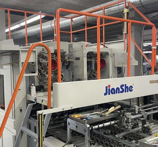 Second Hand JianShe Paper Bag Machine for sale | Asset-Trade