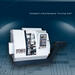 Spinner TTC 300 Brochure - English