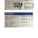 IEMCA  Master 880 Verso MP  Bar Loader | Asset-Trade