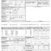 asset-trade-chiron-fz-18-w-asset-trade-chiron-fz-18-w.pdf